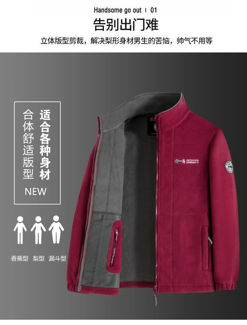 ¡Chaqueta de forro polar noruega! ¡Prenda exterior funcional a prueba de frío y de gran tamaño! Chaqueta de forro polar cálida para otoño e invierno