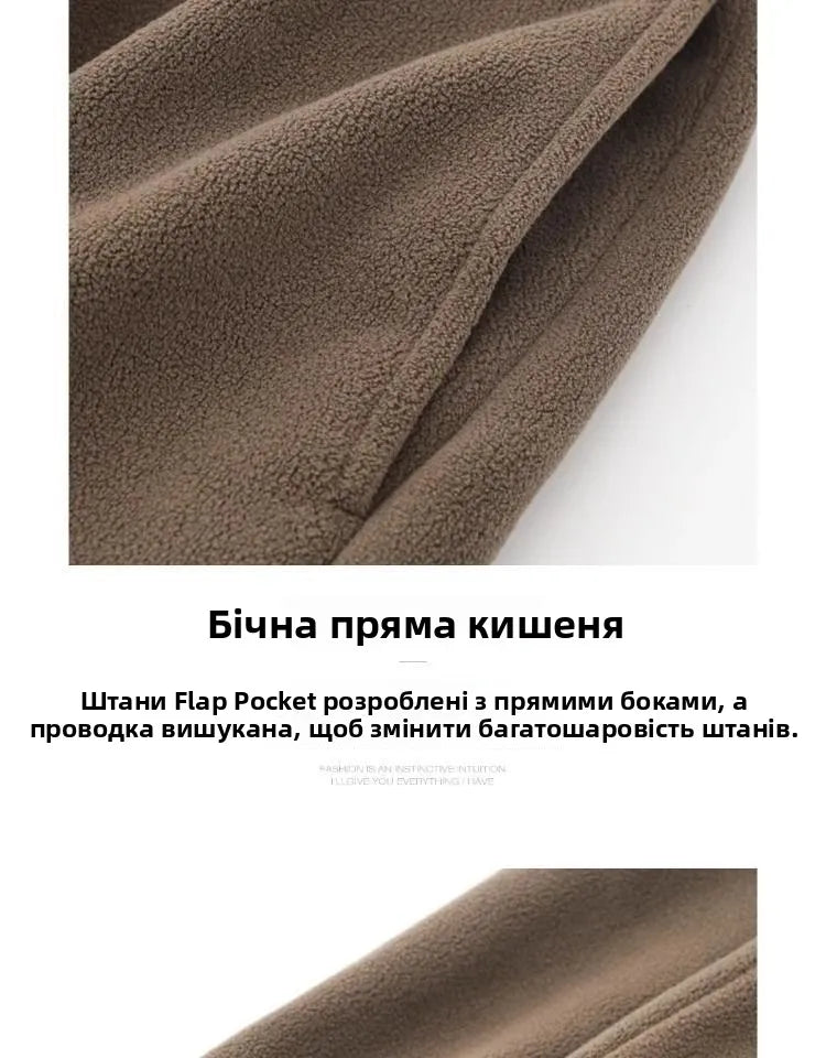 Pantalones para hombres con forro de felpa, para invierno, gruesos, duraderos, con puños, moda juvenil, ajuste suelto, talle medio-alto, pantalones largos