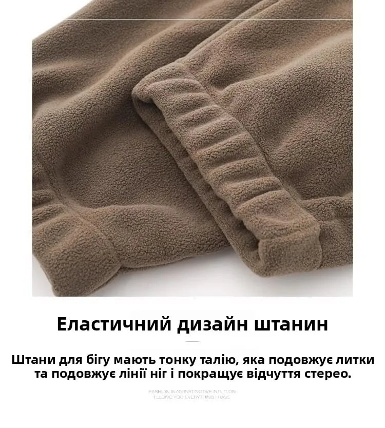 Pantalones para hombres con forro de felpa, para invierno, gruesos, duraderos, con puños, moda juvenil, ajuste suelto, talle medio-alto, pantalones largos