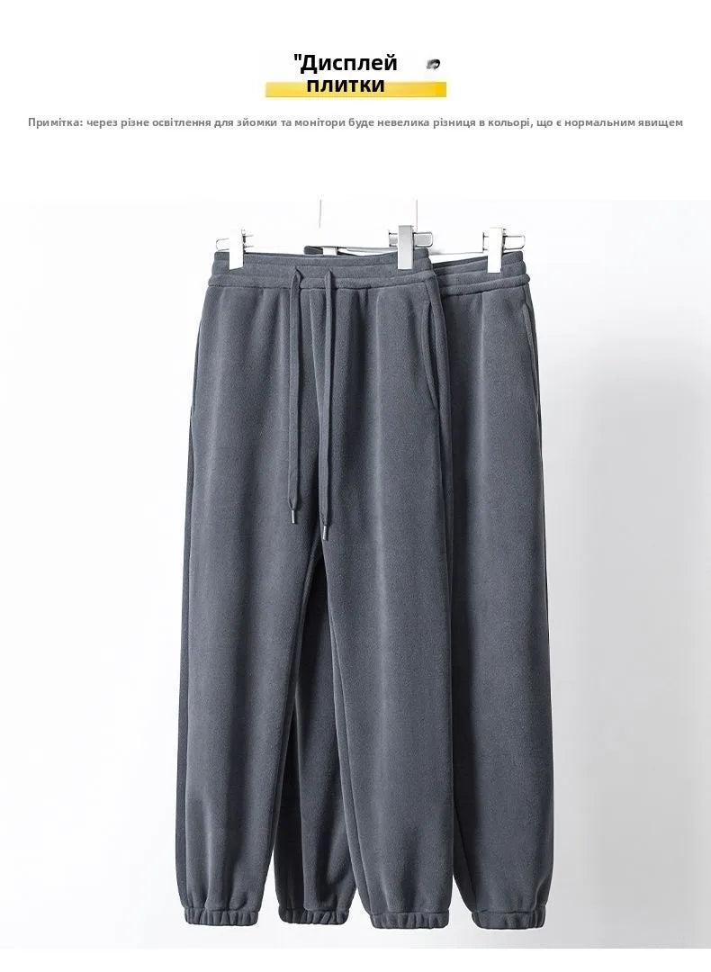 Pantalones para hombres con forro de felpa, para invierno, gruesos, duraderos, con puños, moda juvenil, ajuste suelto, talle medio-alto, pantalones largos