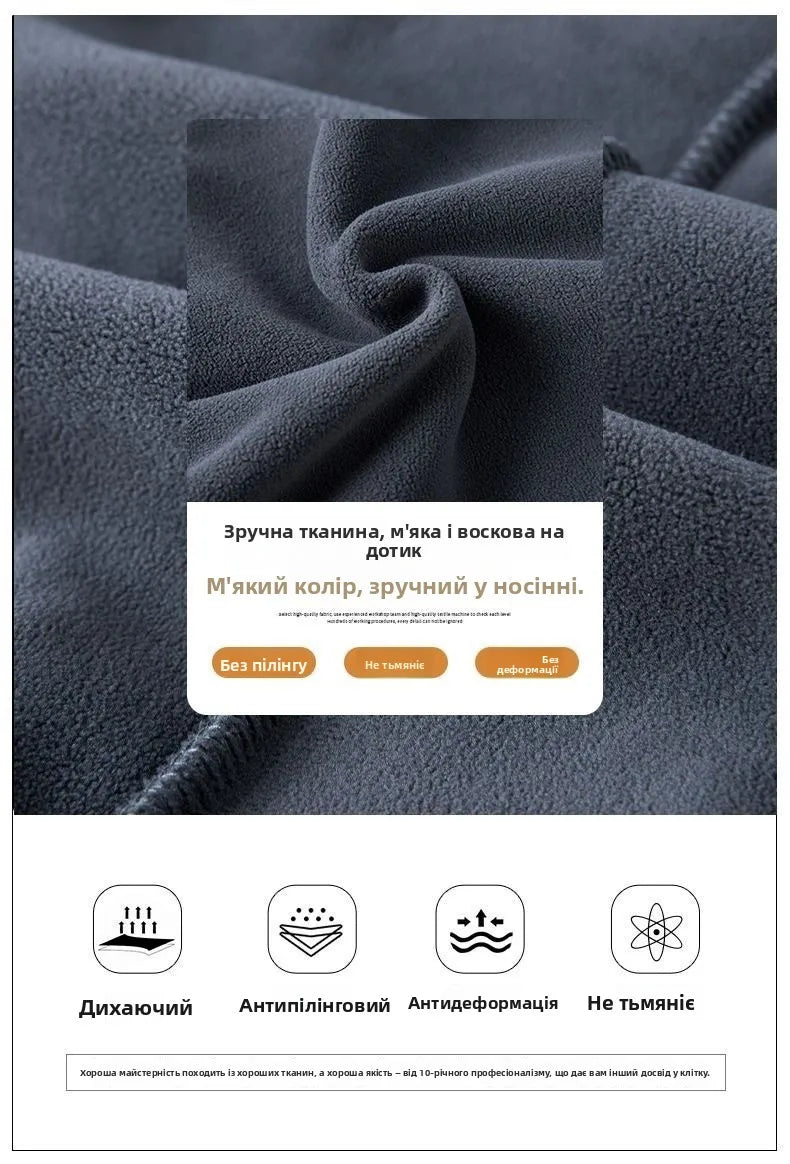 Pantalones para hombres con forro de felpa, para invierno, gruesos, duraderos, con puños, moda juvenil, ajuste suelto, talle medio-alto, pantalones largos
