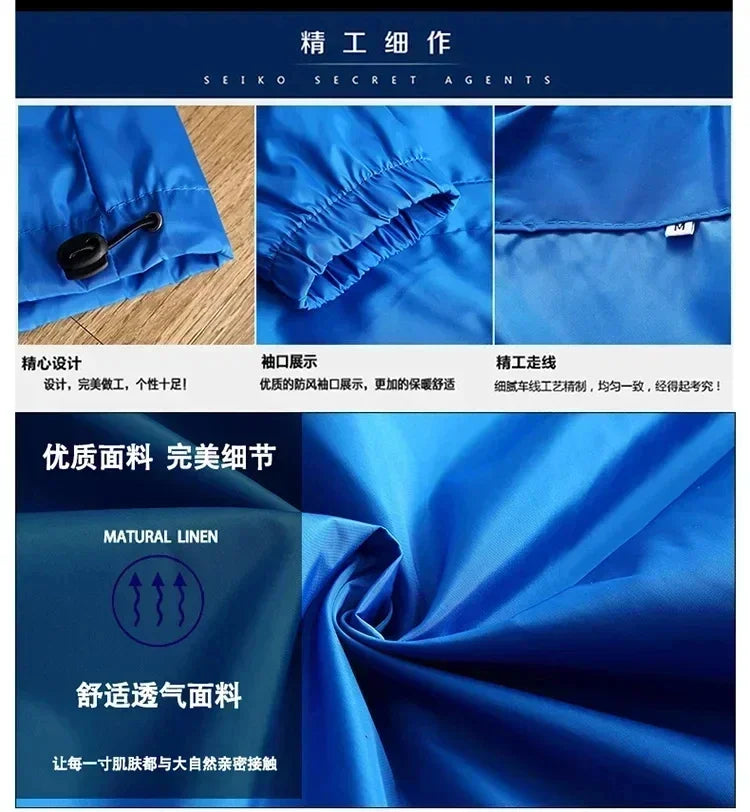 2026 model men's casual outdoor sportswear. Men's fashionable jacket, large size S-7XL model. Windproof zipper hooded jacket