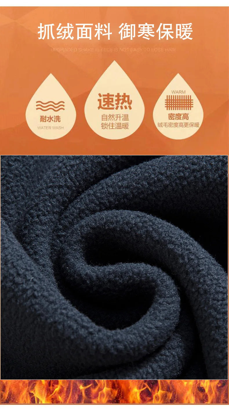 ¡Chaqueta de forro polar noruega! ¡Prenda exterior funcional a prueba de frío y de gran tamaño! Chaqueta de forro polar cálida para otoño e invierno