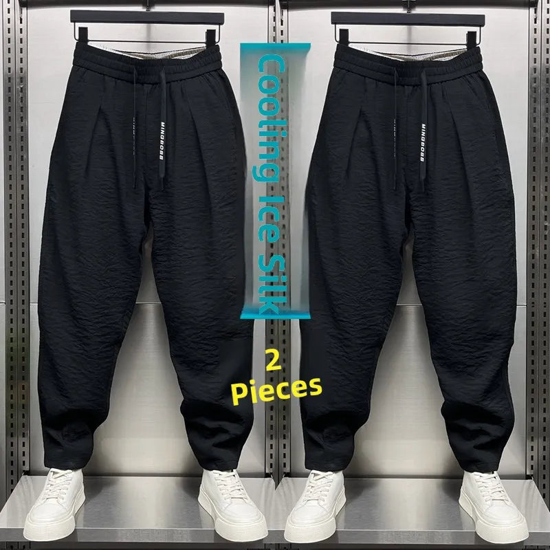 Ice Silk Men's Summer Thin Breathable Casual Pants Quick Dry Loose Harlan Pants Harlan Trousers Casual Loose Fit Summer Thin
