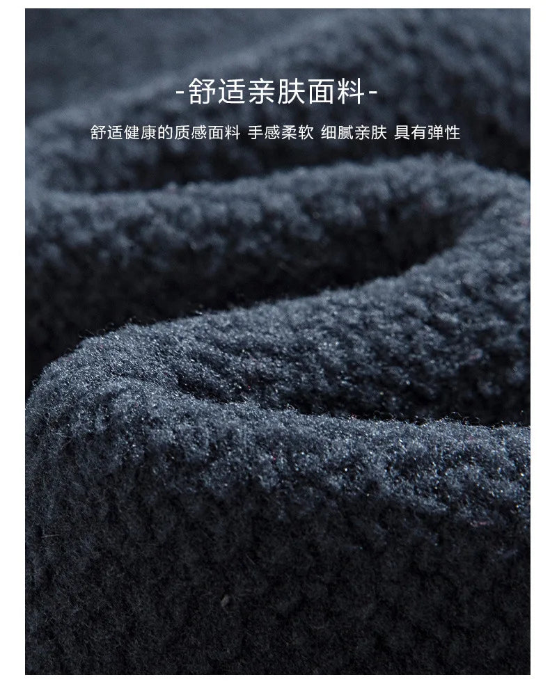 ¡Chaqueta de forro polar noruega! ¡Prenda exterior funcional a prueba de frío y de gran tamaño! Chaqueta de forro polar cálida para otoño e invierno