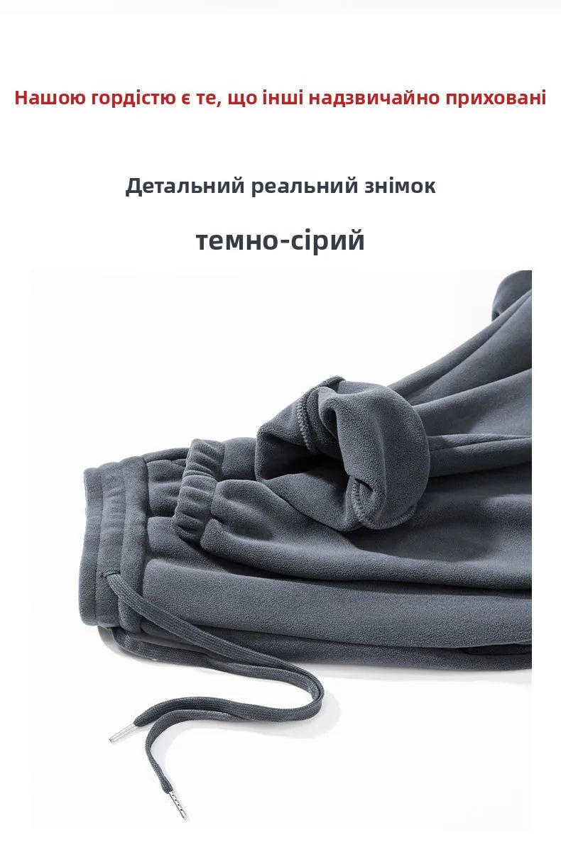 Pantalones para hombres con forro de felpa, para invierno, gruesos, duraderos, con puños, moda juvenil, ajuste suelto, talle medio-alto, pantalones largos