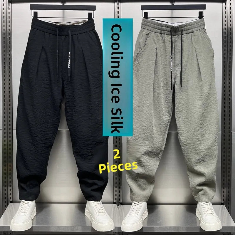 Ice Silk Men's Summer Thin Breathable Casual Pants Quick Dry Loose Harlan Pants Harlan Trousers Casual Loose Fit Summer Thin