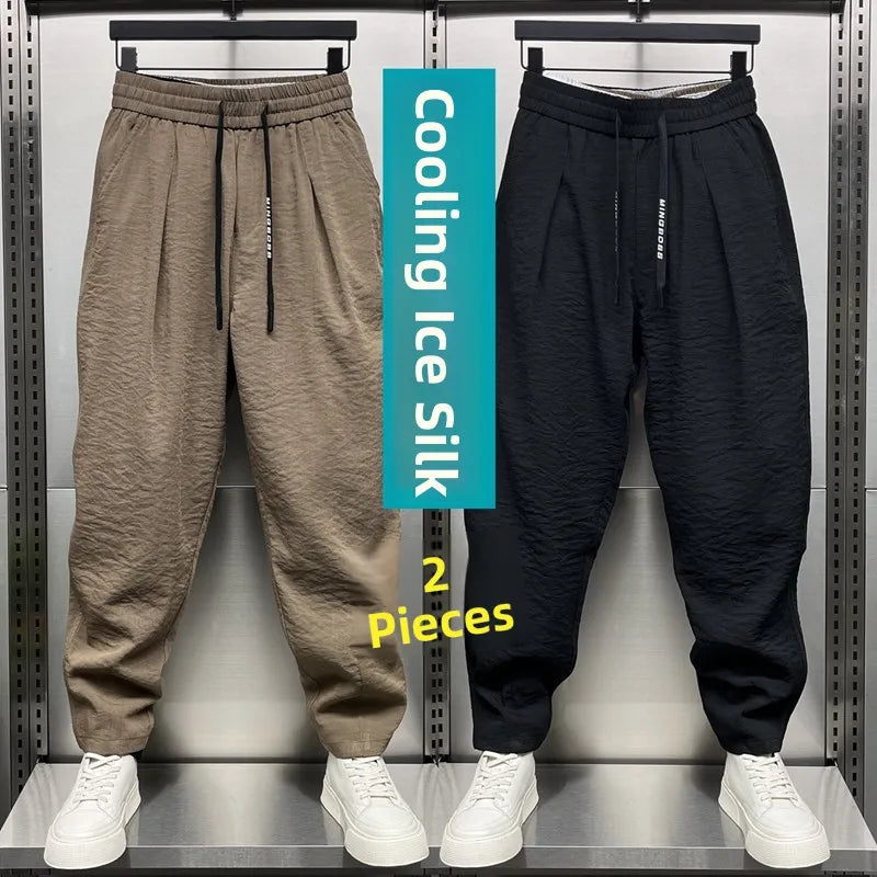 Ice Silk Men's Summer Thin Breathable Casual Pants Quick Dry Loose Harlan Pants Harlan Trousers Casual Loose Fit Summer Thin