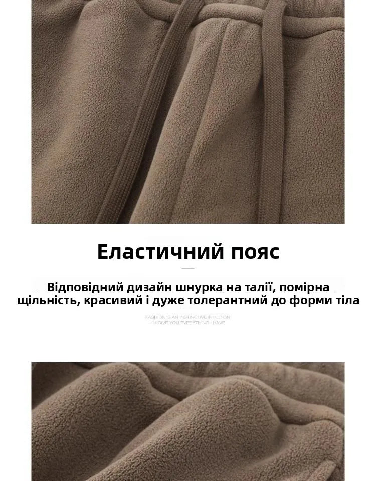 Pantalones para hombres con forro de felpa, para invierno, gruesos, duraderos, con puños, moda juvenil, ajuste suelto, talle medio-alto, pantalones largos